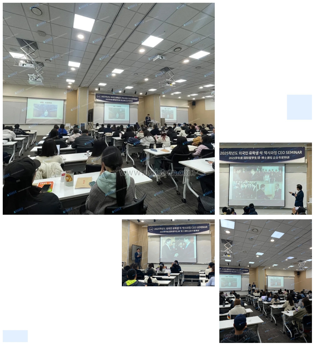 官网新闻配图-特讲1 官网新闻配图-特讲1