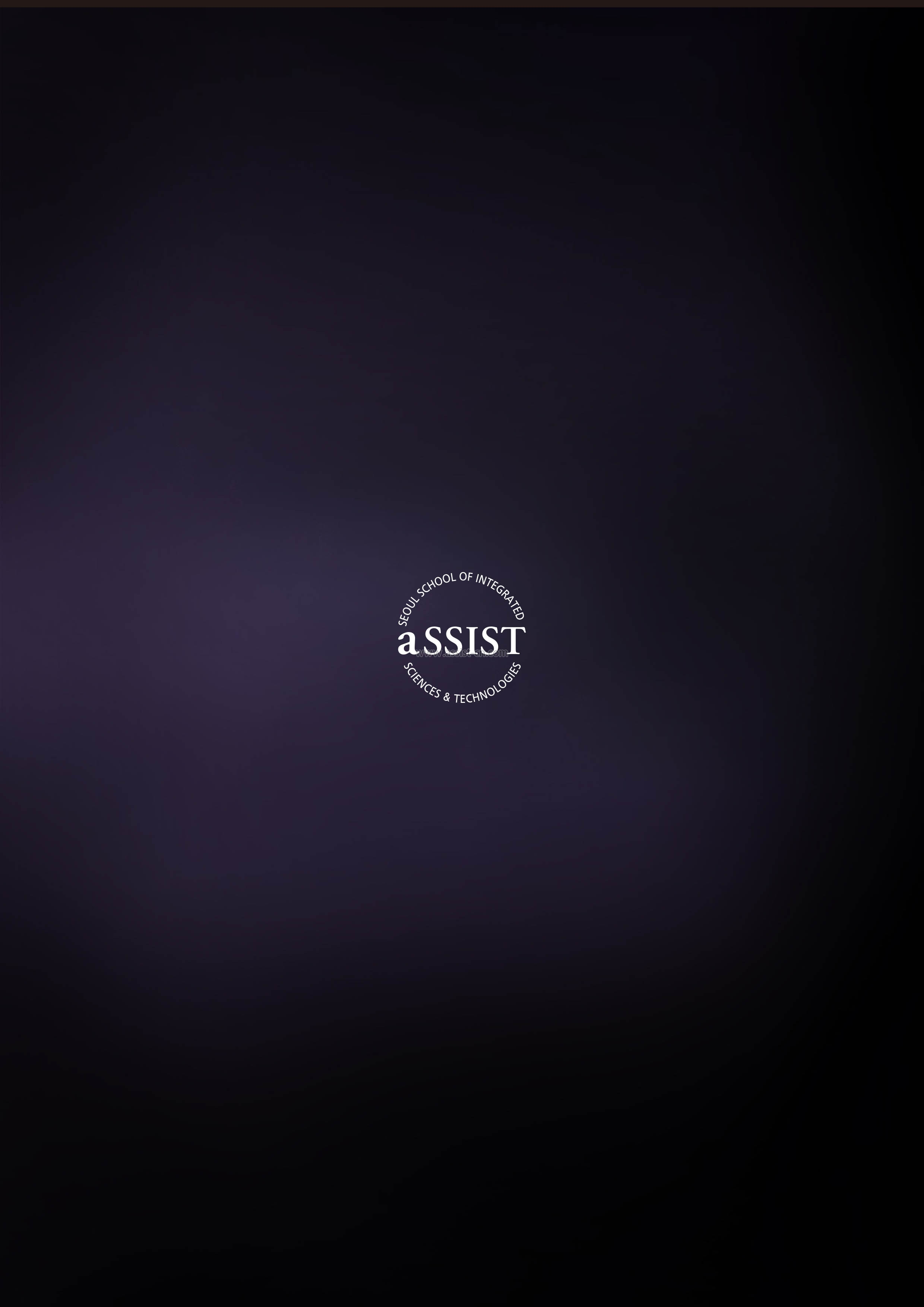 251208AI공학석사-외국인특별과정브로슈어6p-6