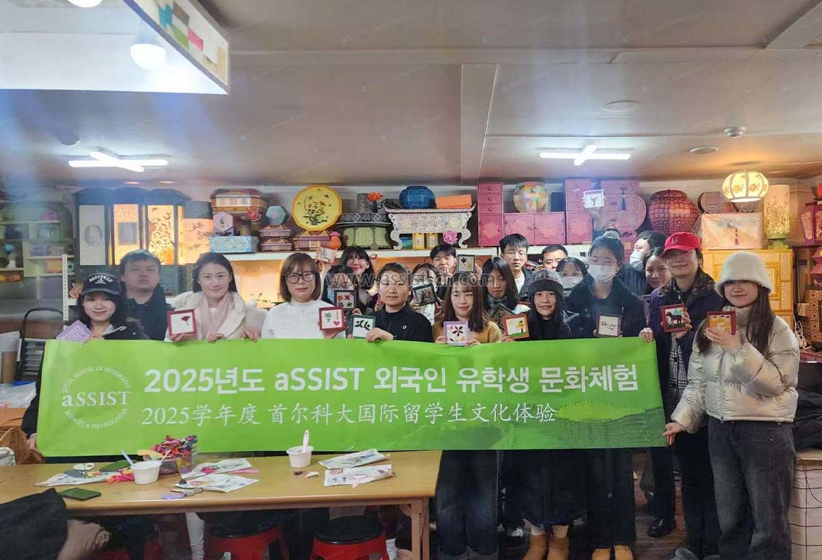 韩纸工艺-5 韩纸工艺-5