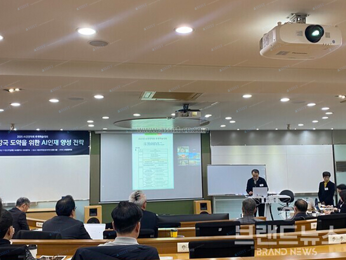 20251212-配图-崔溶宙篇1.2