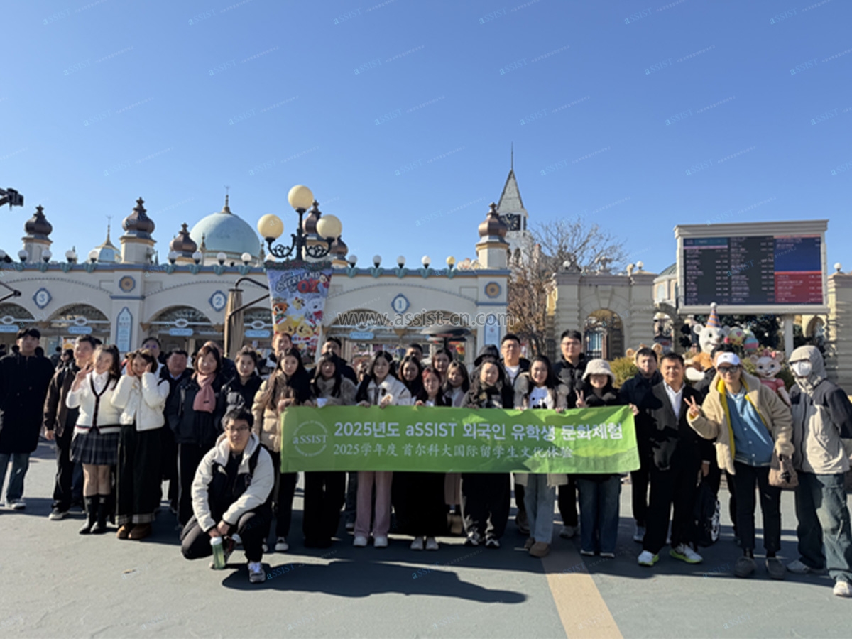 爱宝乐园文化体验活动-1