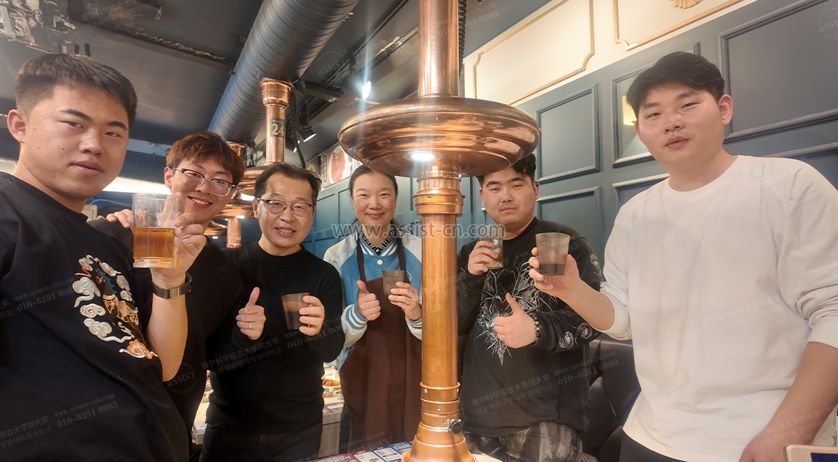 水印-首尔科学综合大学院大学-4