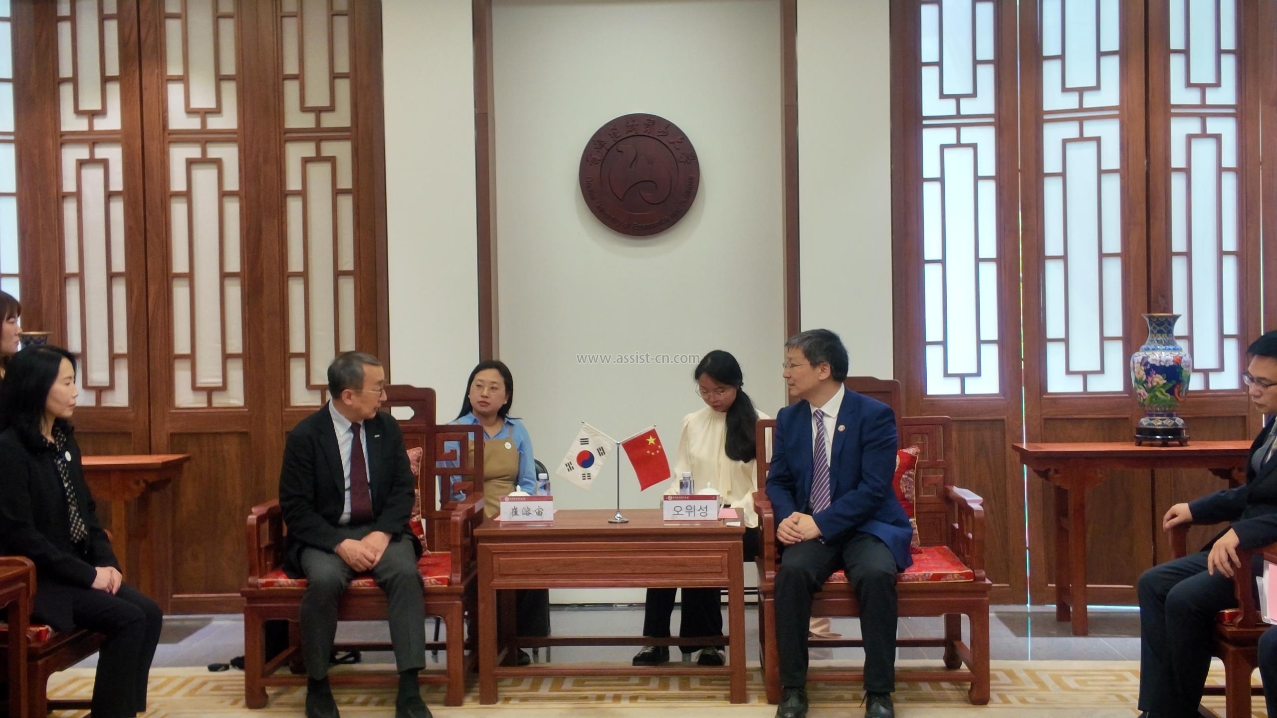 水印-首尔科学综合大学院大学-会谈