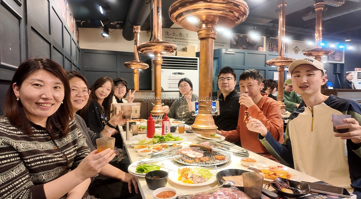 水印-首尔科学综合大学院大学-2